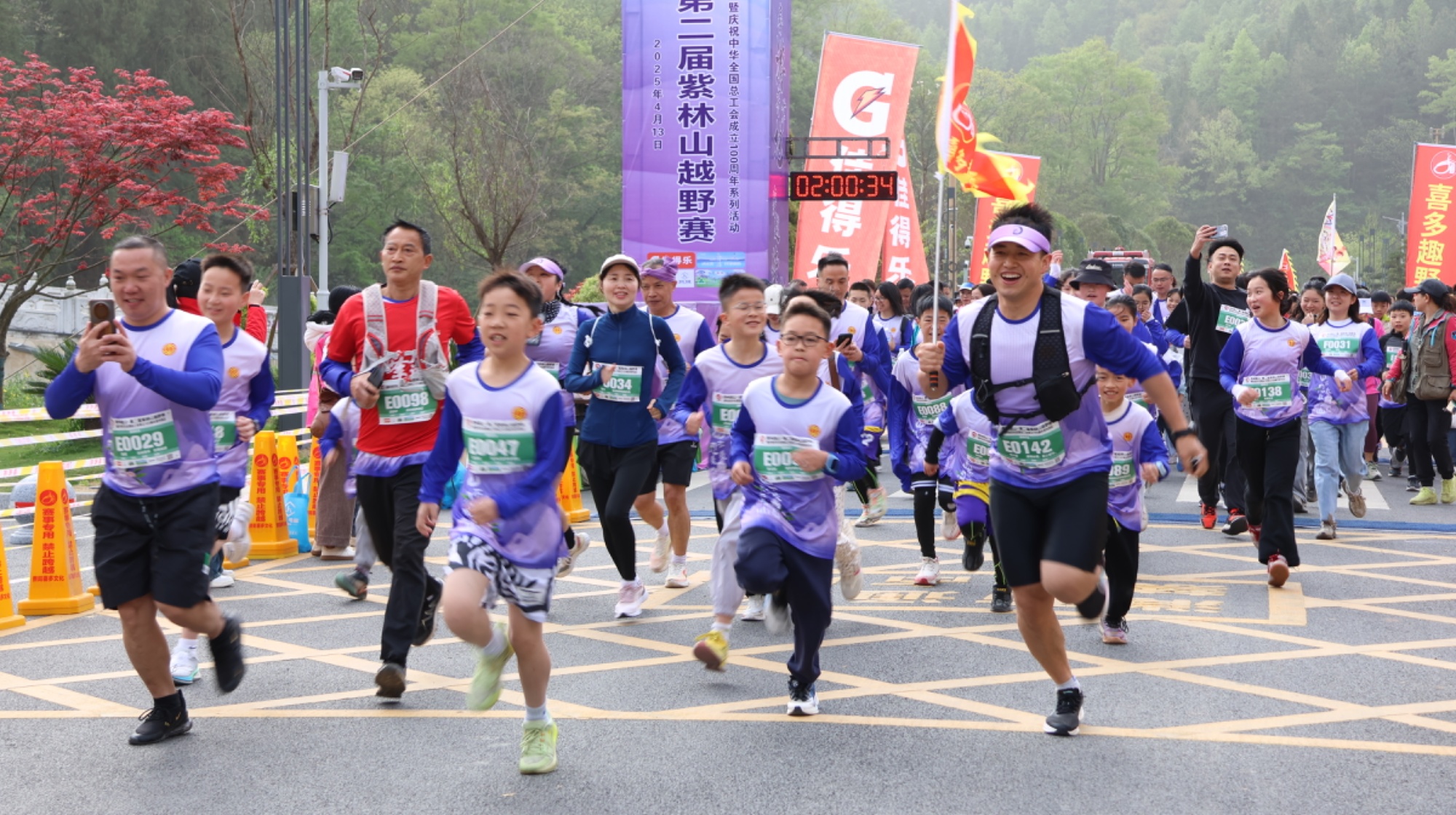逐梦山野 热爱奔跑|凯发娱乐手机端下载！贵州独山紫林山越野赛